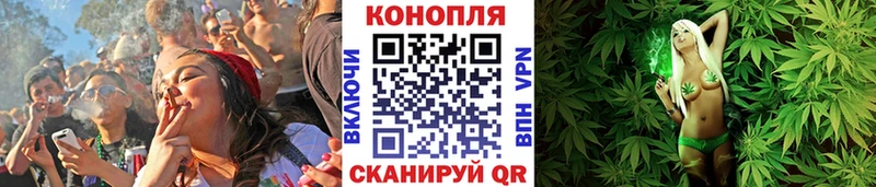 Купить наркотики цена Новопавловск ГАШИШ  КОКАИН  Галлюциногенные грибы  Марихуана  Мефедрон 