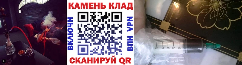 наркота  Новопавловск  Гашиш hashish 