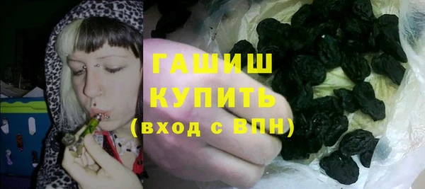 спиды Майский