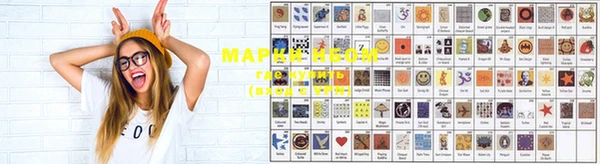 прущая мука Магас