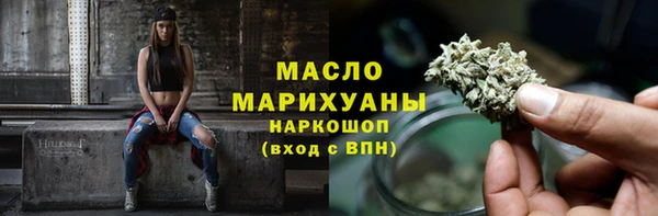 прущие грибы Магадан