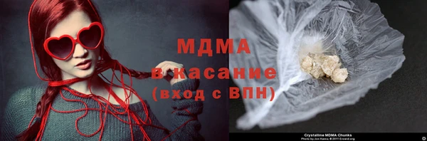 спиды Майский
