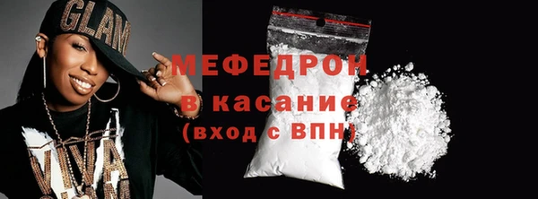 прущие грибы Магадан