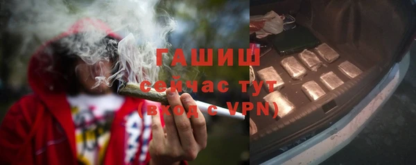 прущая мука Магас