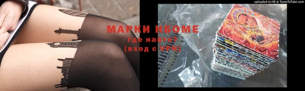 прущая мука Магас
