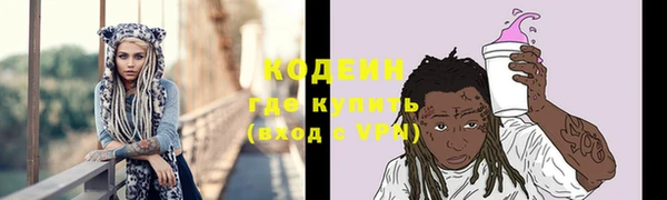 спиды Майский