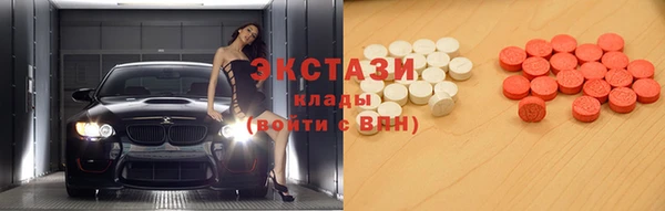 прущая мука Магас