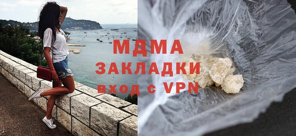 прущая мука Магас