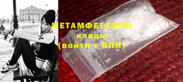 мяу мяу мука Липки