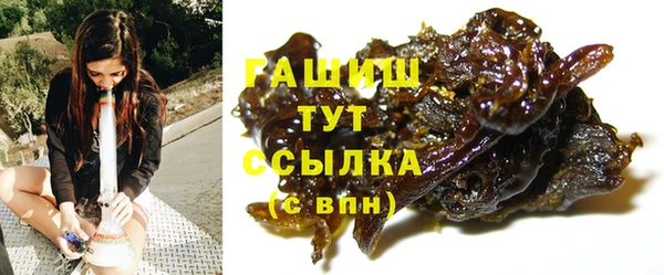спиды Майский
