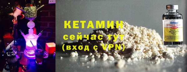спиды Майский